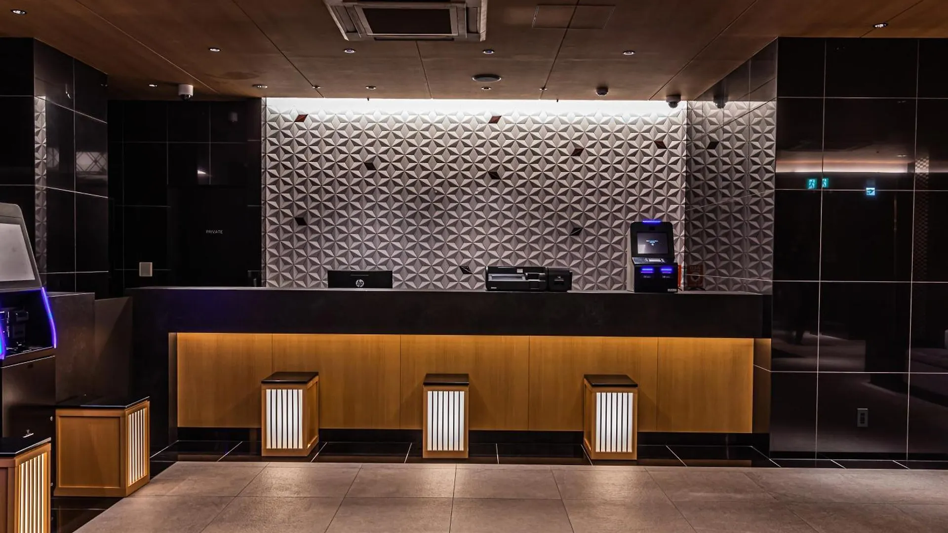 APA Hotel Shin Osaka-Eki Tower