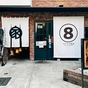 Kamon Namba 2* Osaka