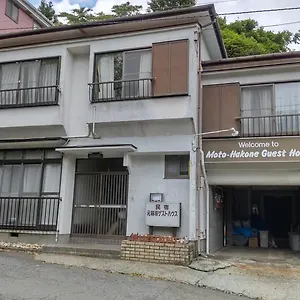 ** Maison d'hôtes Moto-hakone Japon