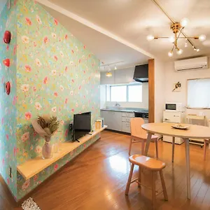 *** Maison d'hôtes 3ldk Denchi Japon