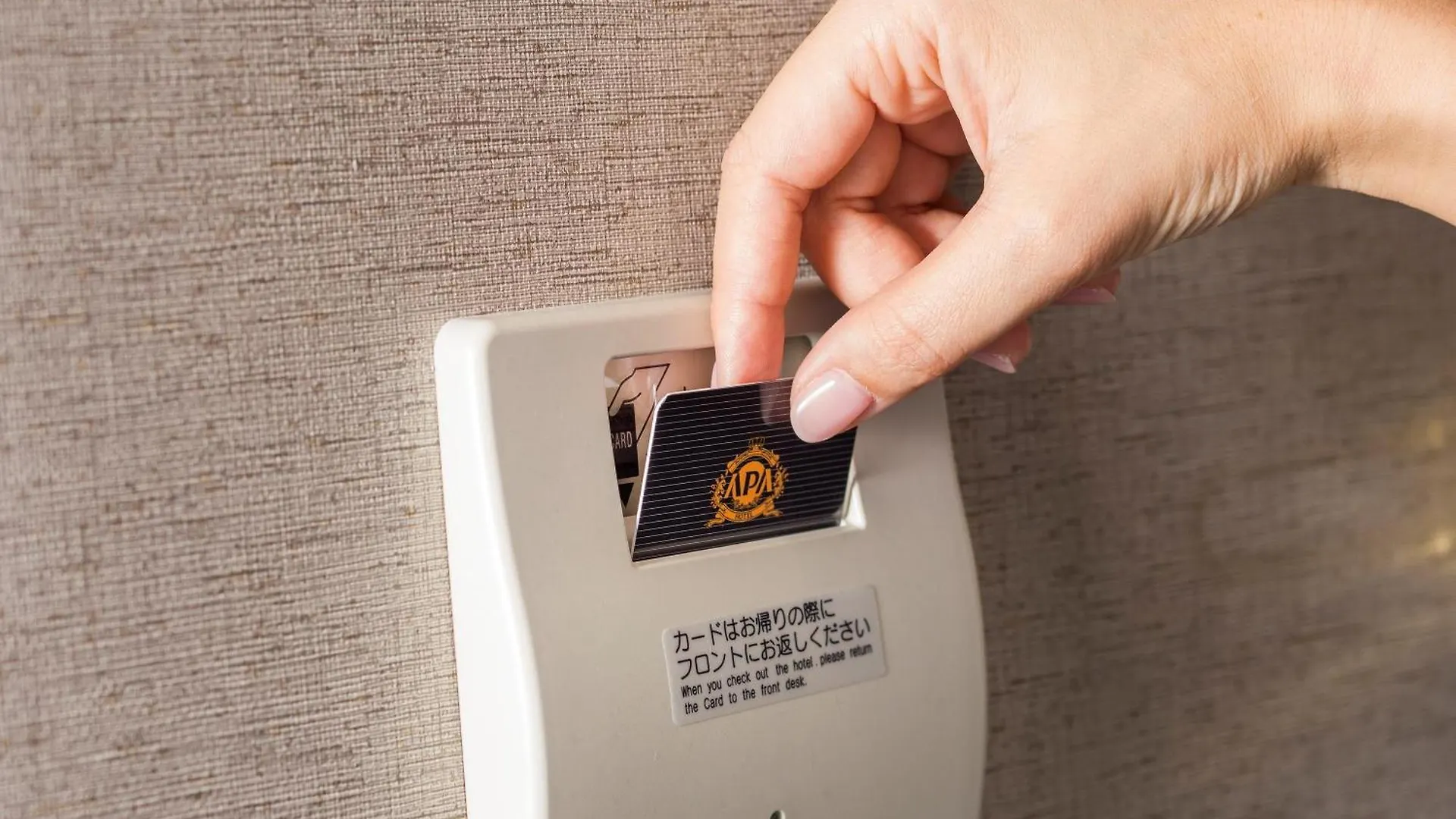 Apa Hotel Shin Osaka Eki Tower Japan