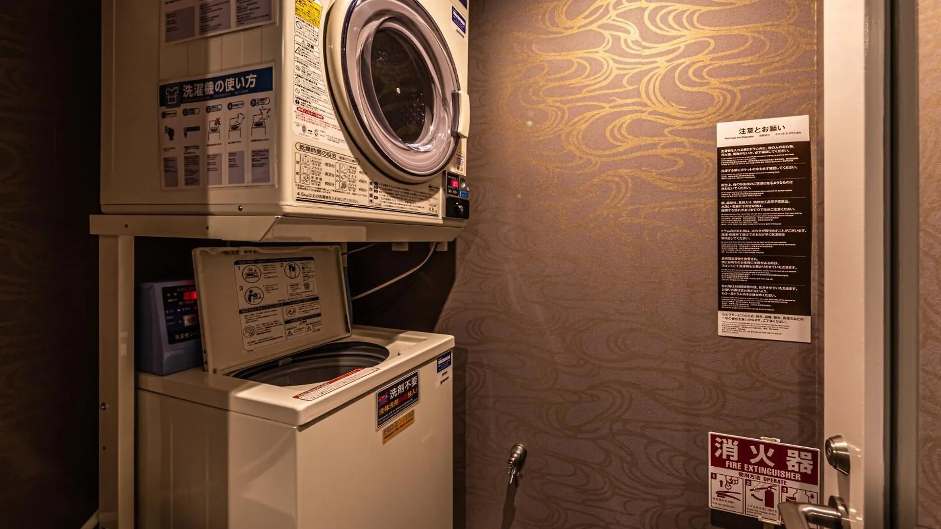 Apa Hotel Shin Osaka Eki Tower